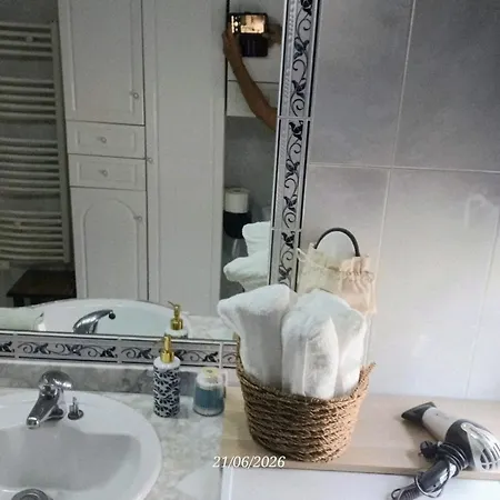 Апартаменты Happydays Spacieux Duplex Канны